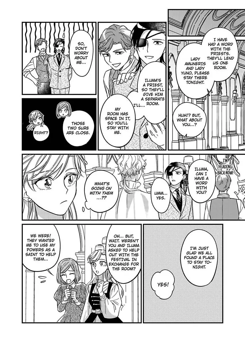 Akuyaku Reijou ni Tensei Shitara Tekikoku Mittei ni Kyuukonsaremashita!? Chapter 11 - page 18