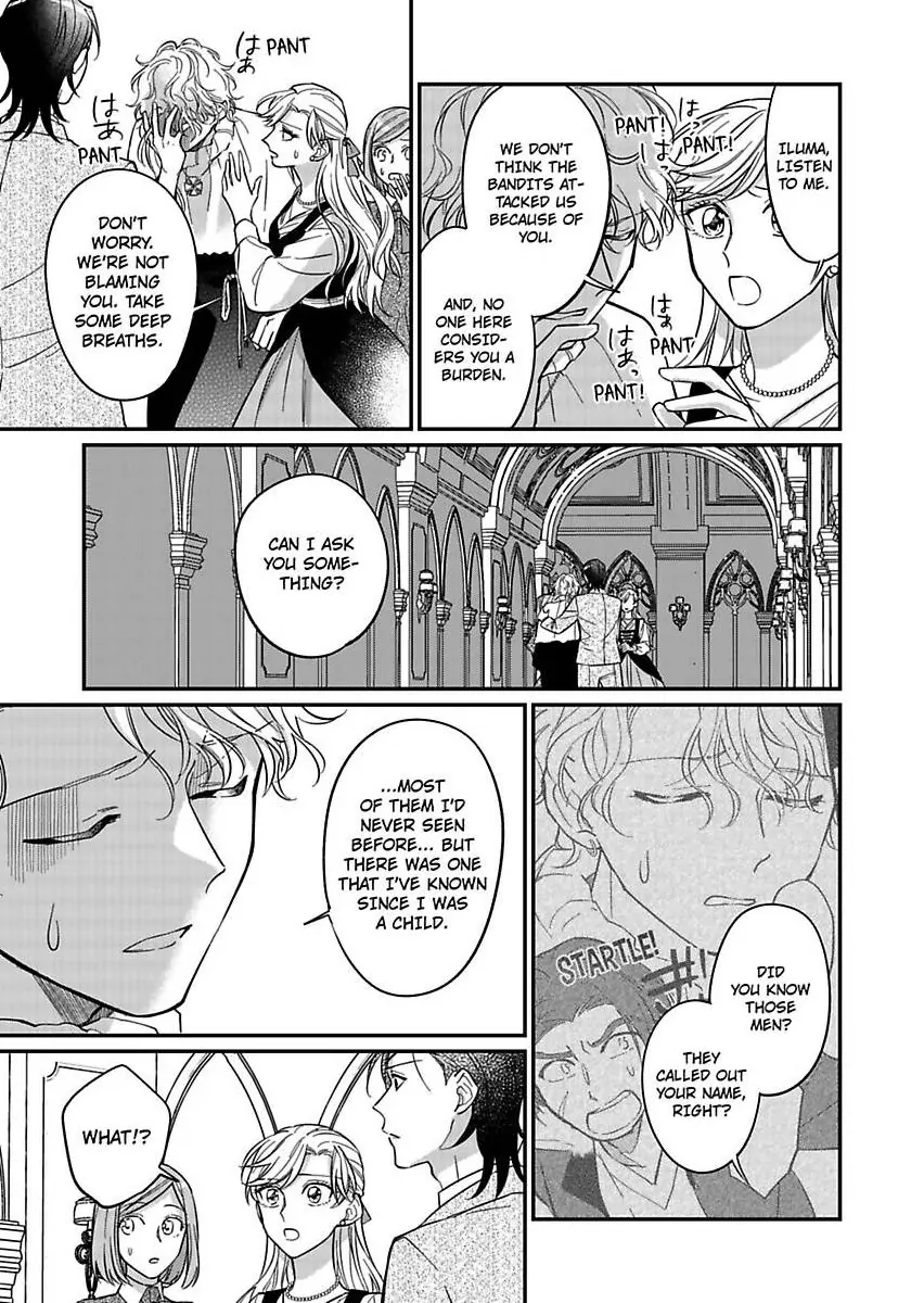 Akuyaku Reijou ni Tensei Shitara Tekikoku Mittei ni Kyuukonsaremashita!? Chapter 11 - page 21