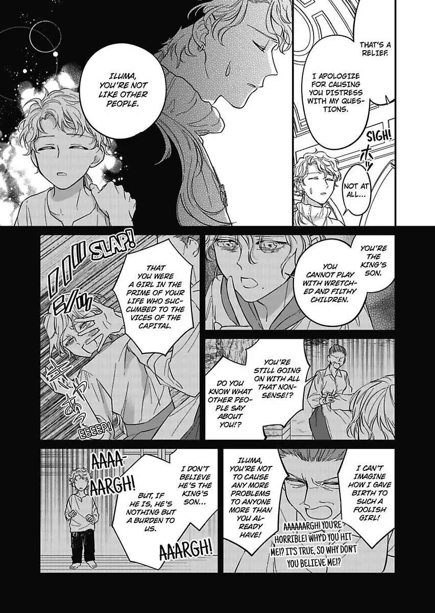 Akuyaku Reijou ni Tensei Shitara Tekikoku Mittei ni Kyuukonsaremashita!? Chapter 11 - page 23