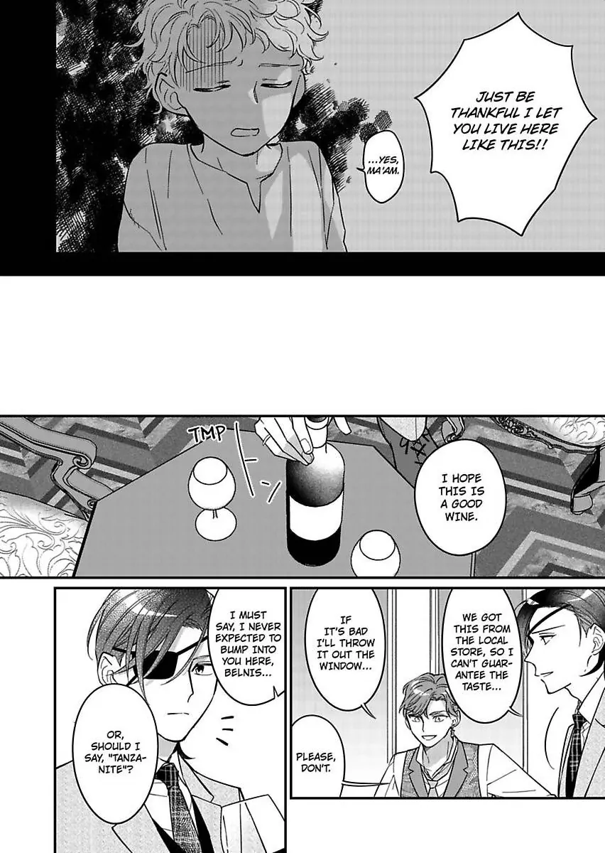 Akuyaku Reijou ni Tensei Shitara Tekikoku Mittei ni Kyuukonsaremashita!? Chapter 11 - page 24