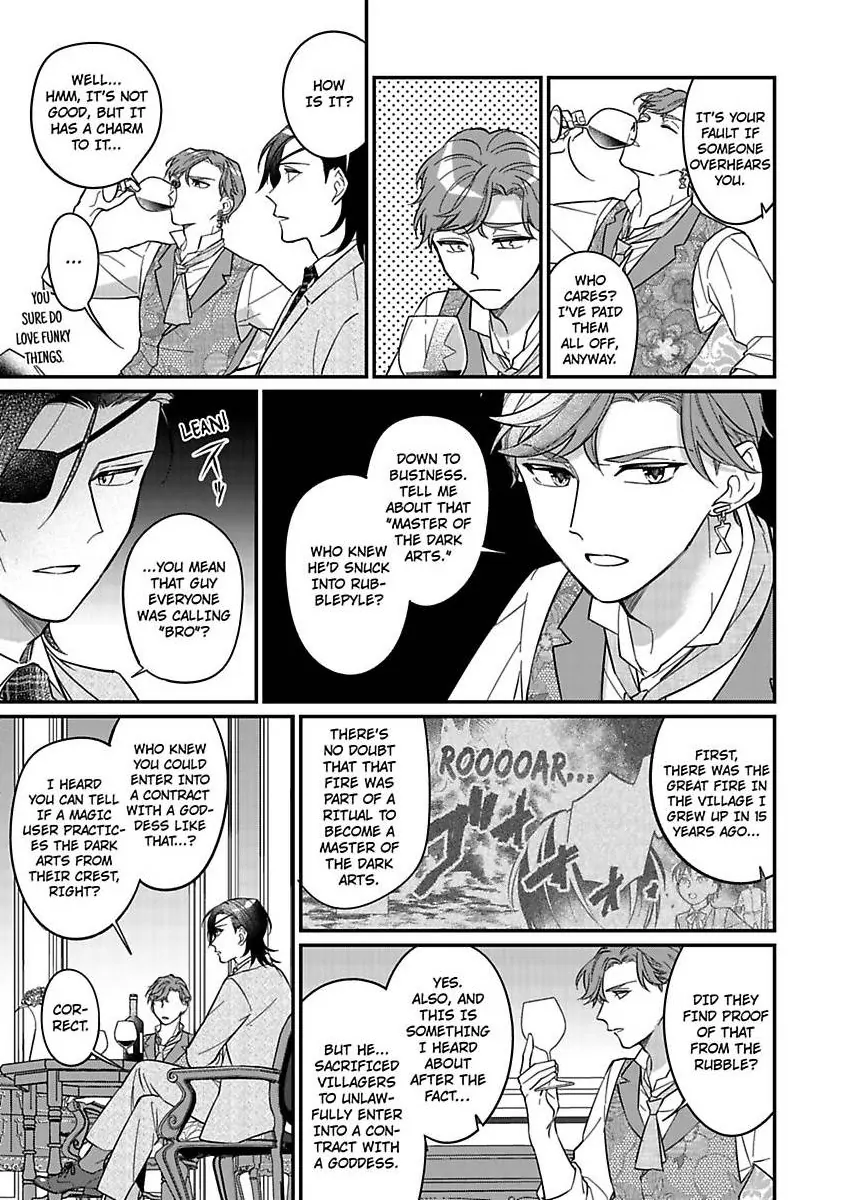 Akuyaku Reijou ni Tensei Shitara Tekikoku Mittei ni Kyuukonsaremashita!? Chapter 11 - page 25