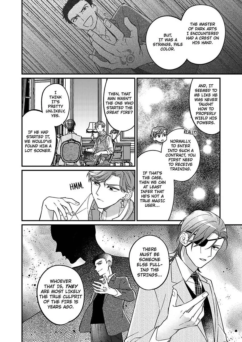 Akuyaku Reijou ni Tensei Shitara Tekikoku Mittei ni Kyuukonsaremashita!? Chapter 11 - page 26