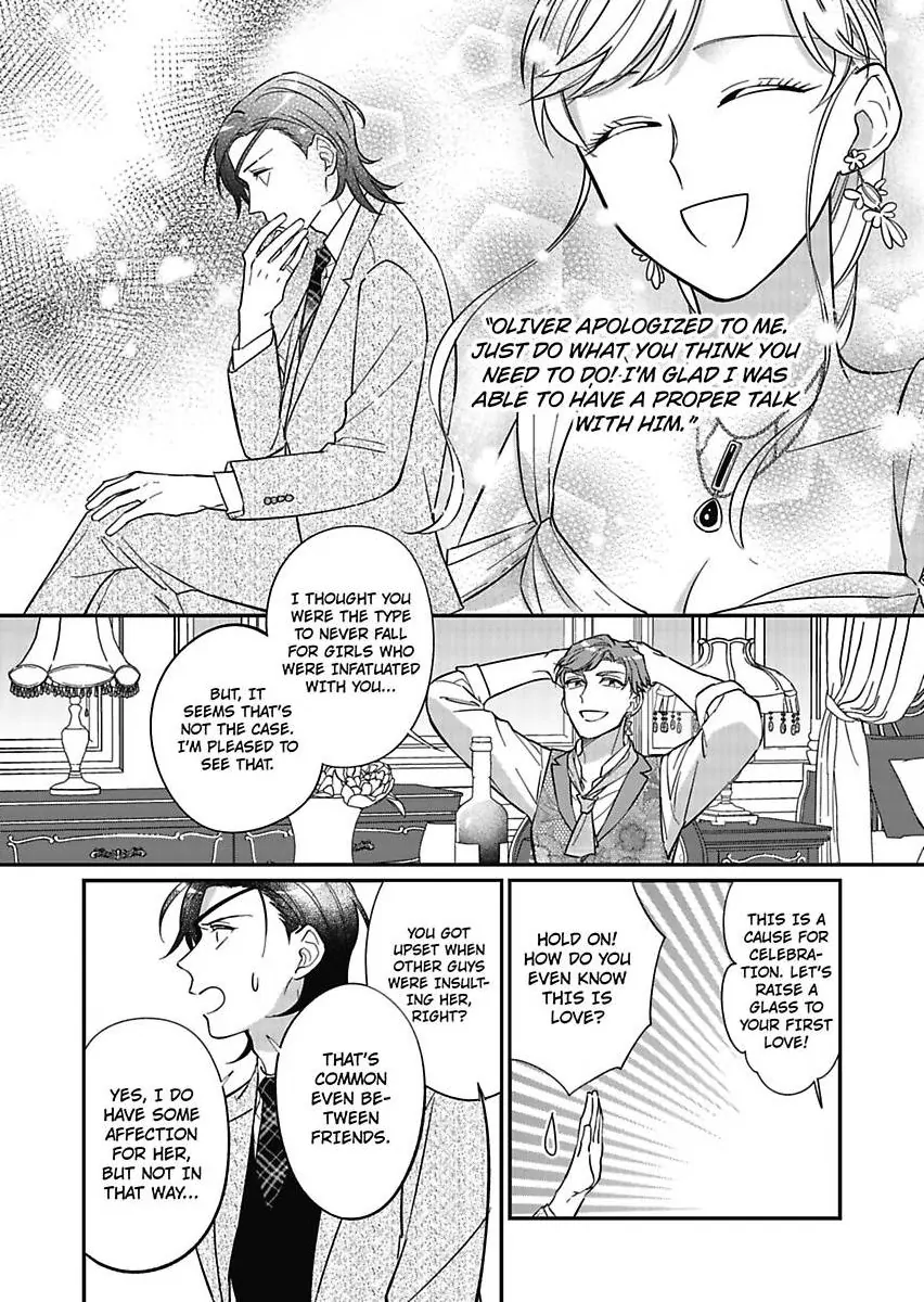 Akuyaku Reijou ni Tensei Shitara Tekikoku Mittei ni Kyuukonsaremashita!? Chapter 11 - page 32