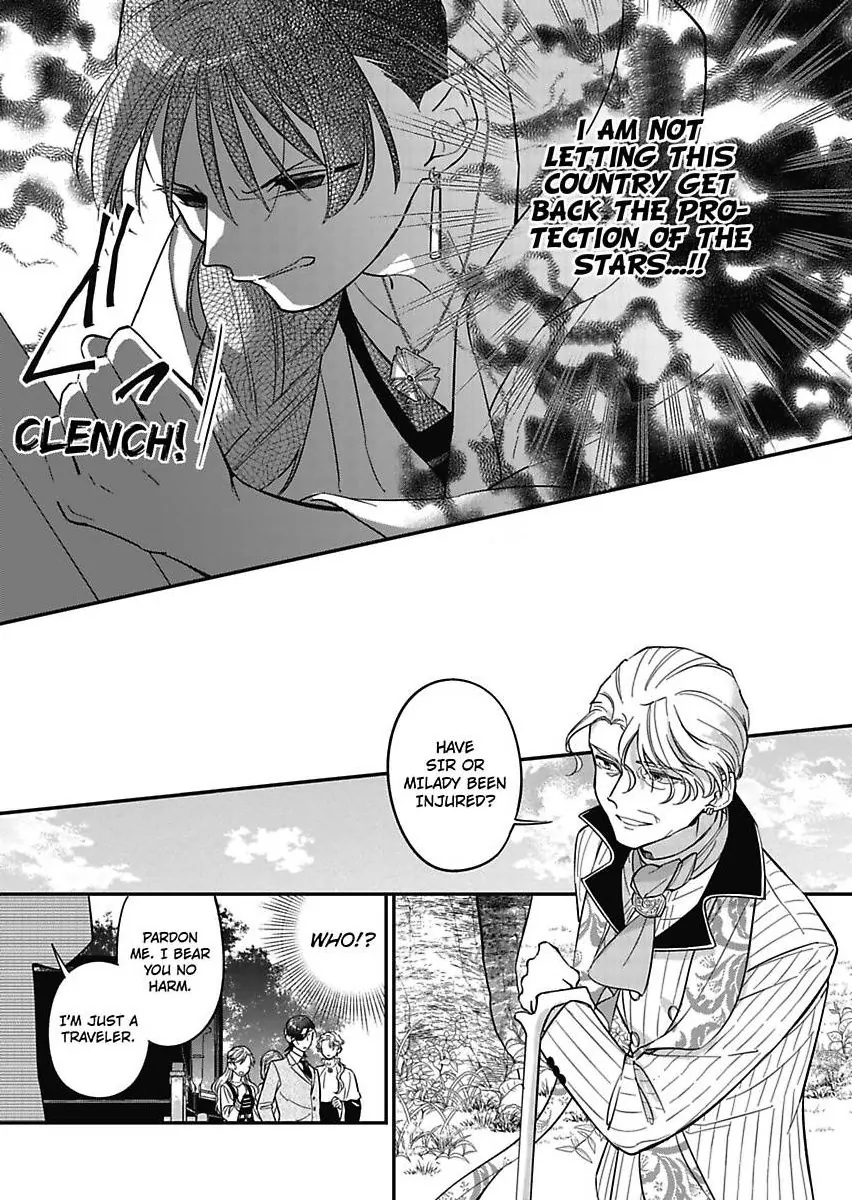 Akuyaku Reijou ni Tensei Shitara Tekikoku Mittei ni Kyuukonsaremashita!? Chapter 11 - page 5