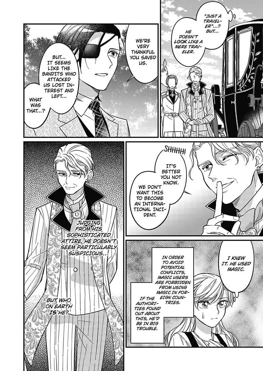 Akuyaku Reijou ni Tensei Shitara Tekikoku Mittei ni Kyuukonsaremashita!? Chapter 11 - page 6