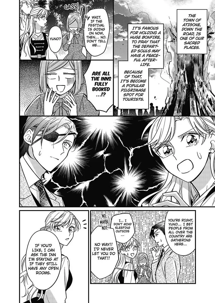 Akuyaku Reijou ni Tensei Shitara Tekikoku Mittei ni Kyuukonsaremashita!? Chapter 11 - page 8