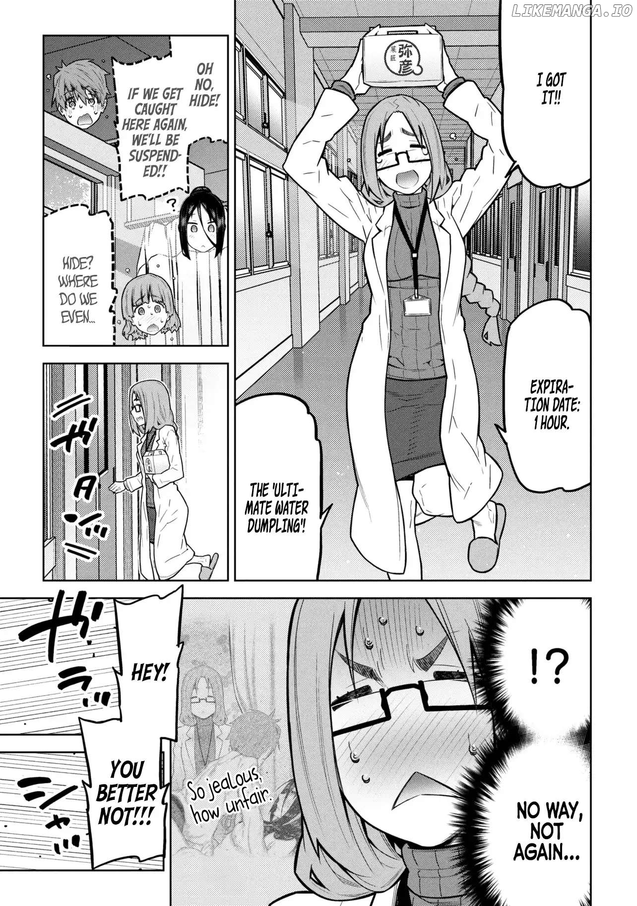 Nigerasenai yo? Fukakuro-kun Chapter 5.2 - page 8