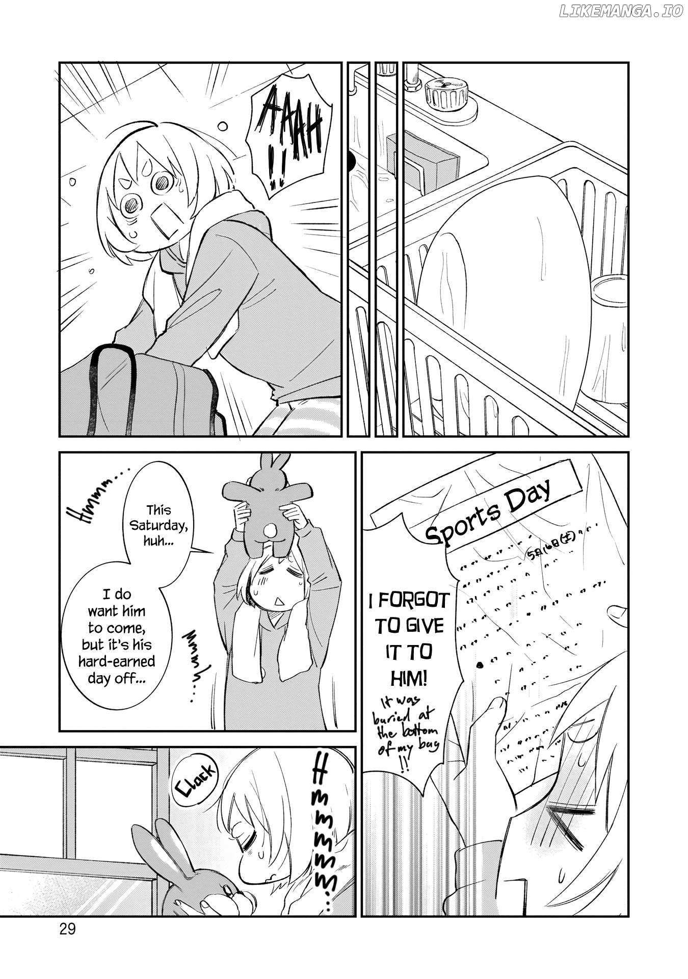 I'm in trouble with my best friend's daughter Chapter 10 - page 7