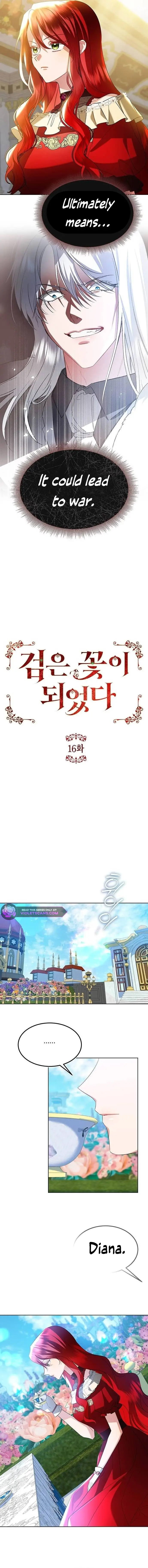 Became a Black Flower Chapter 16 - page 4