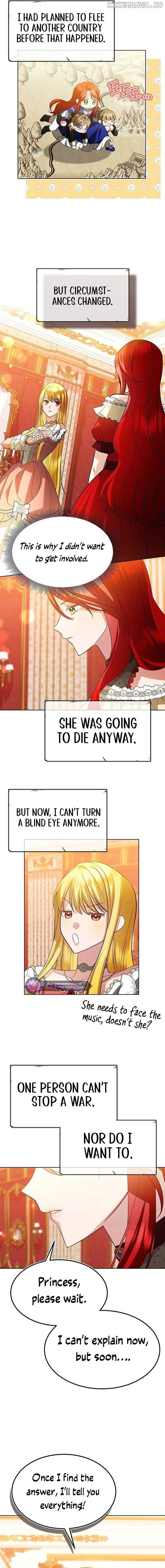 Became a Black Flower Chapter 17 - page 8