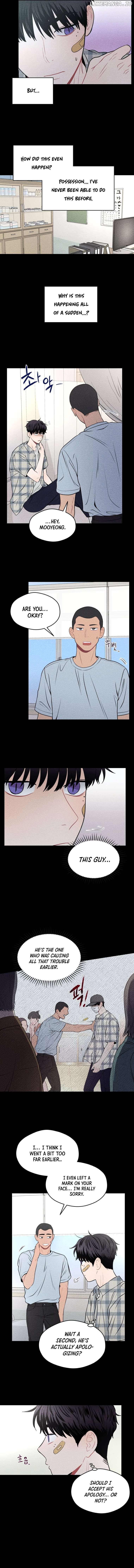 Ghost Romance Chapter 18 - page 3