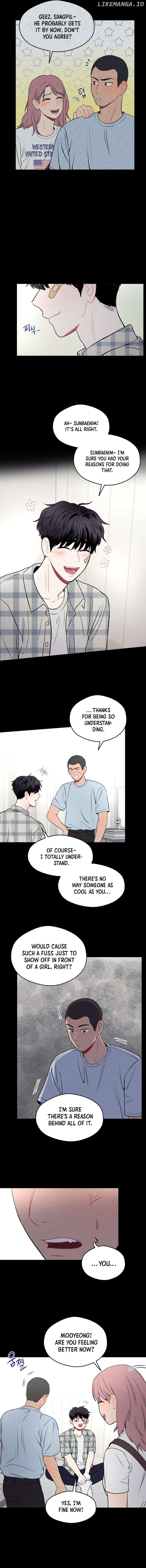 Ghost Romance Chapter 18 - page 4