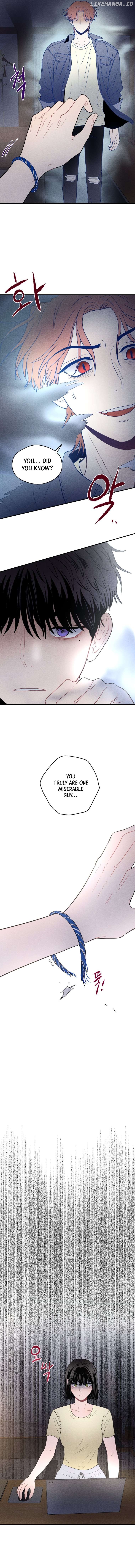 Ghost Romance Chapter 19 - page 12
