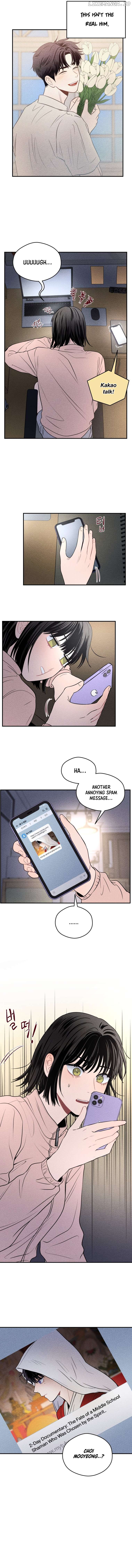 Ghost Romance Chapter 19 - page 14