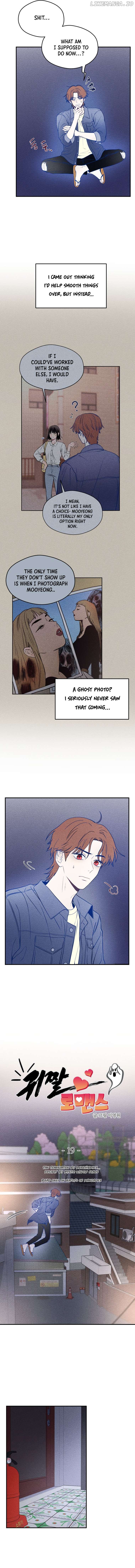 Ghost Romance Chapter 19 - page 2