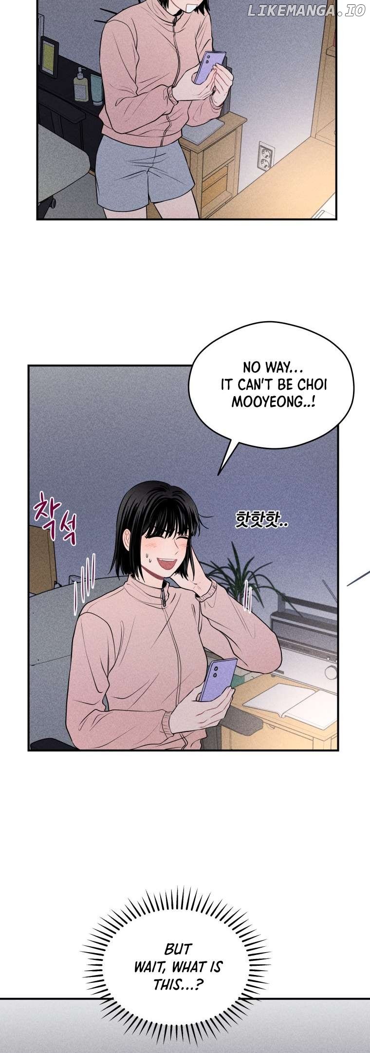 Ghost Romance Chapter 20 - page 4