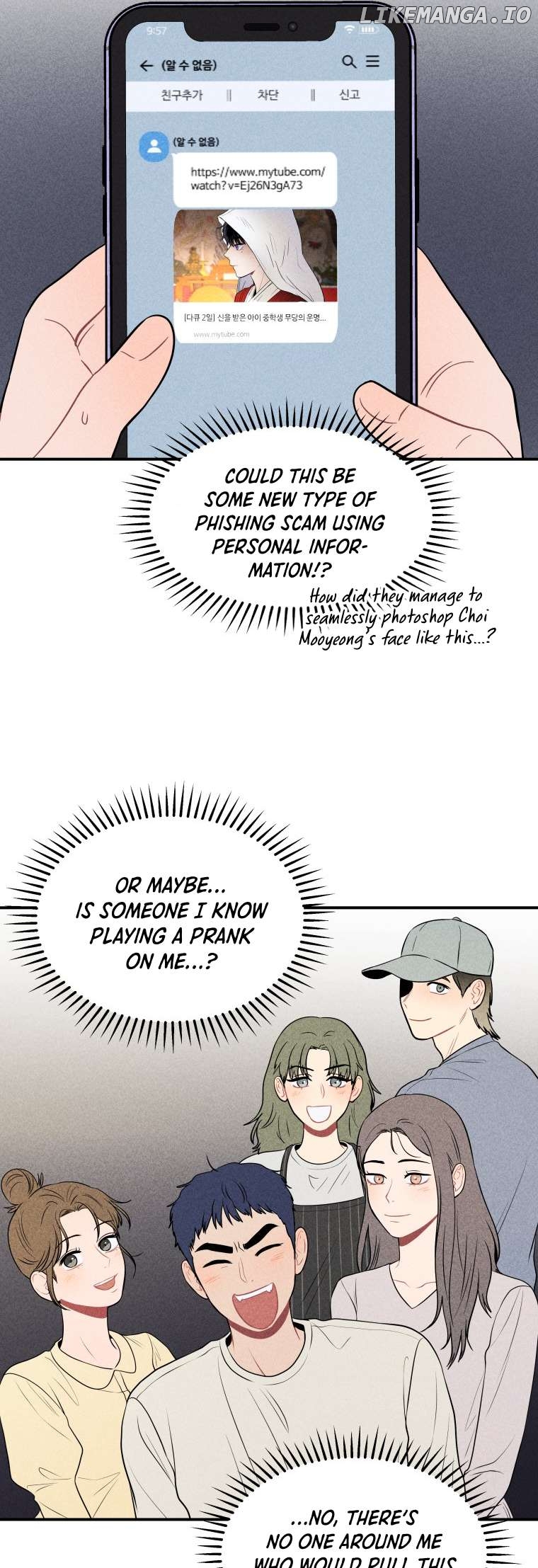 Ghost Romance Chapter 20 - page 5