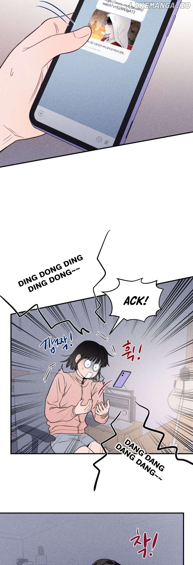 Ghost Romance Chapter 20 - page 7