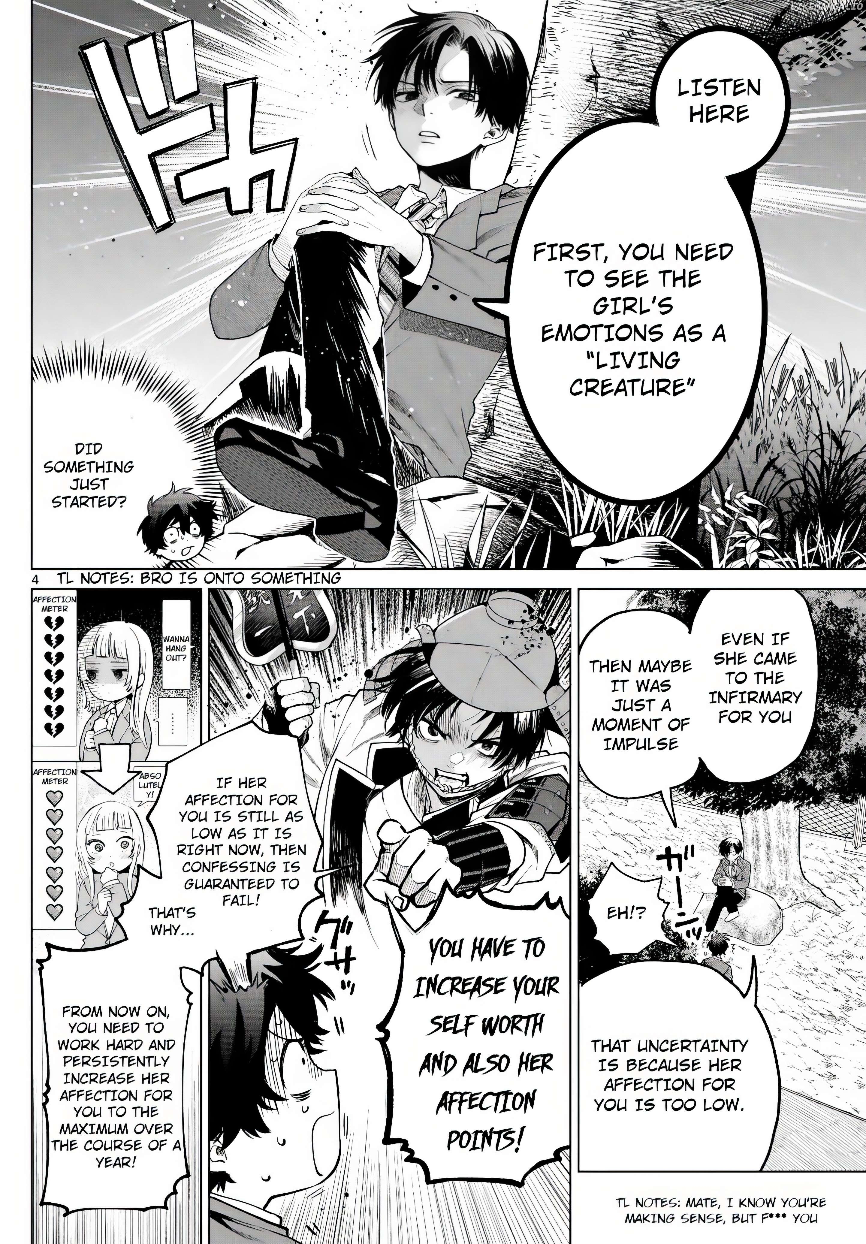 Momose Akira no Hatsukoi Hatan-chuu. Chapter 11 - page 4