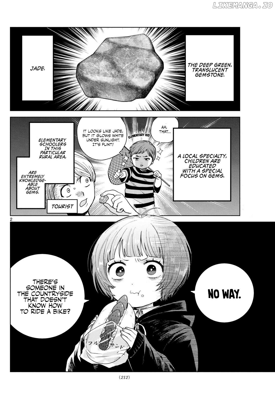 Momose Akira no Hatsukoi Hatan-chuu. Chapter 12 - page 2