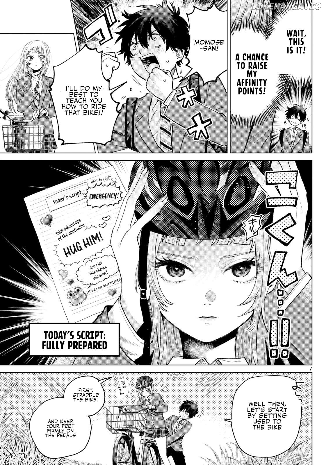 Momose Akira no Hatsukoi Hatan-chuu. Chapter 12 - page 7