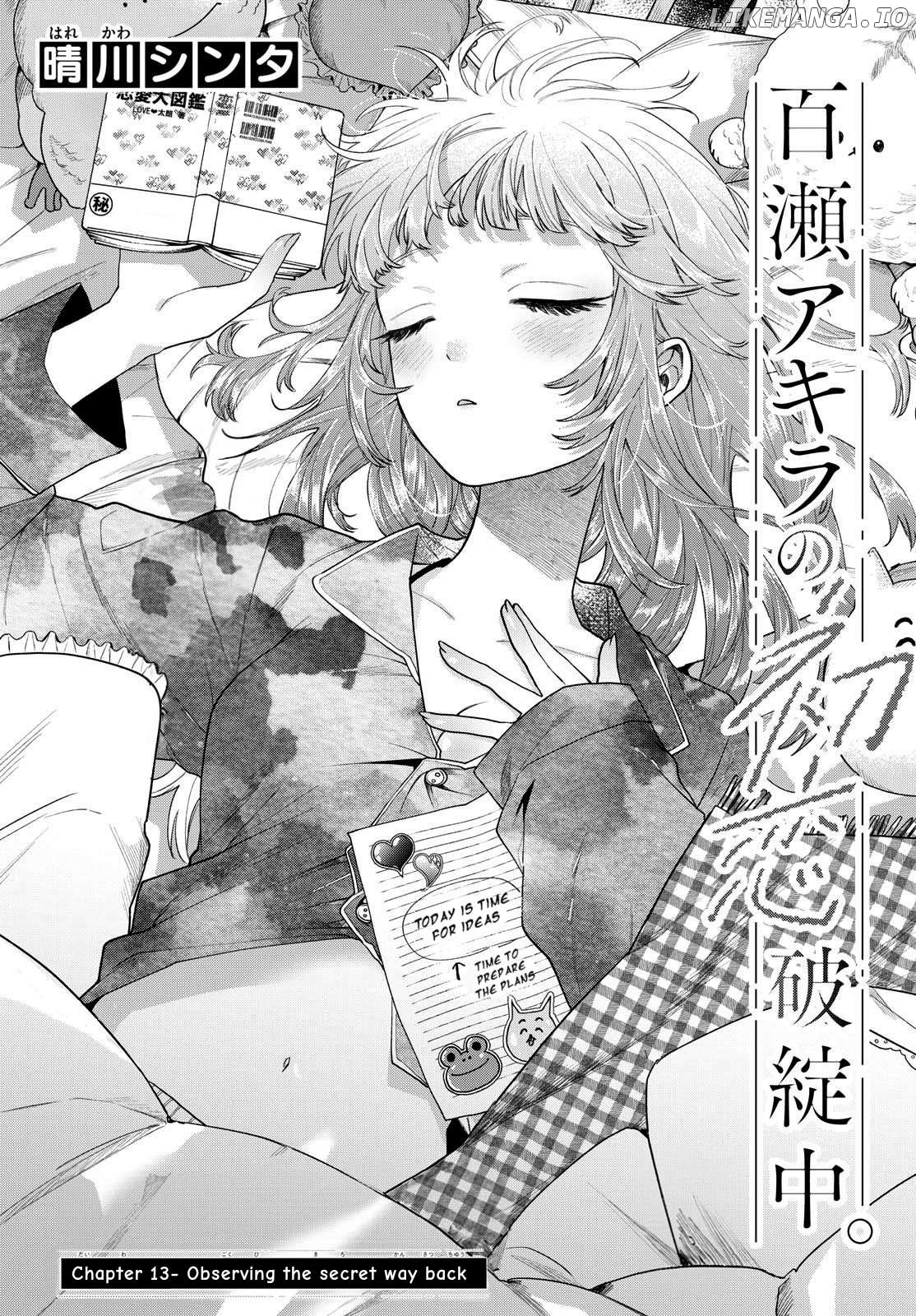 Momose Akira no Hatsukoi Hatan-chuu. Chapter 13 - page 2