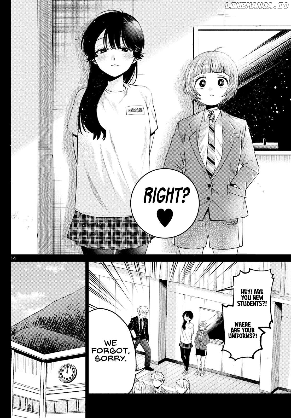 Momose Akira no Hatsukoi Hatan-chuu. Chapter 14 - page 14