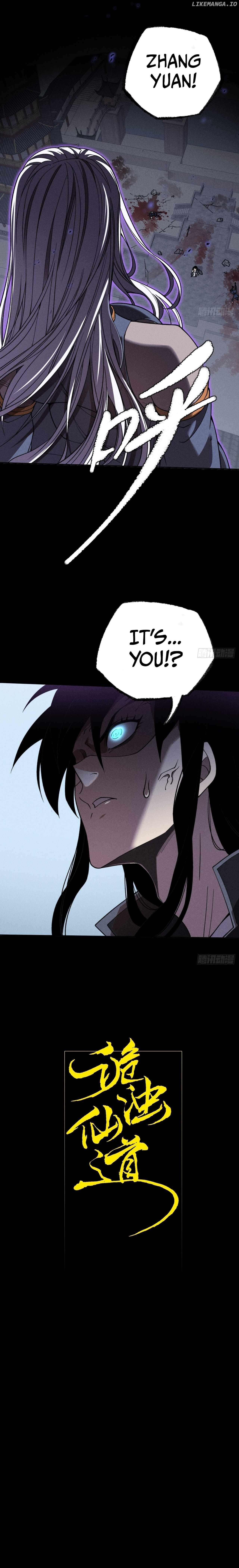 Sinister Immortal Path Chapter 16 - page 3