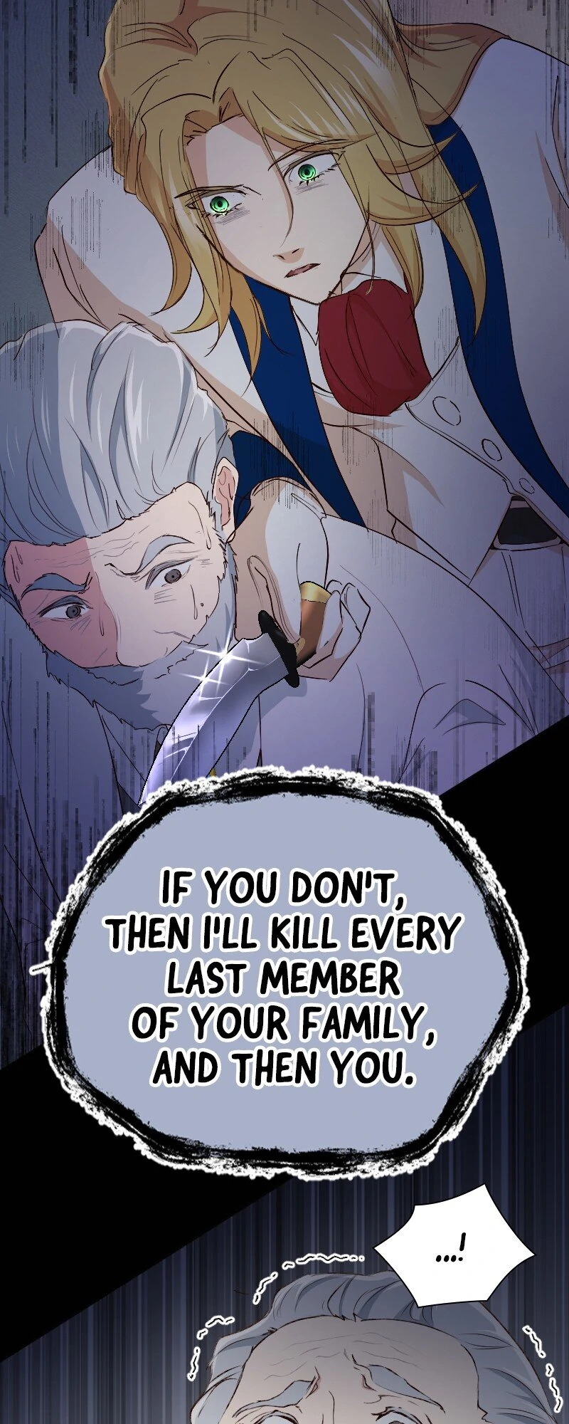 Our Lovey-Dovey Marriage of Convenience Chapter 32 - page 13