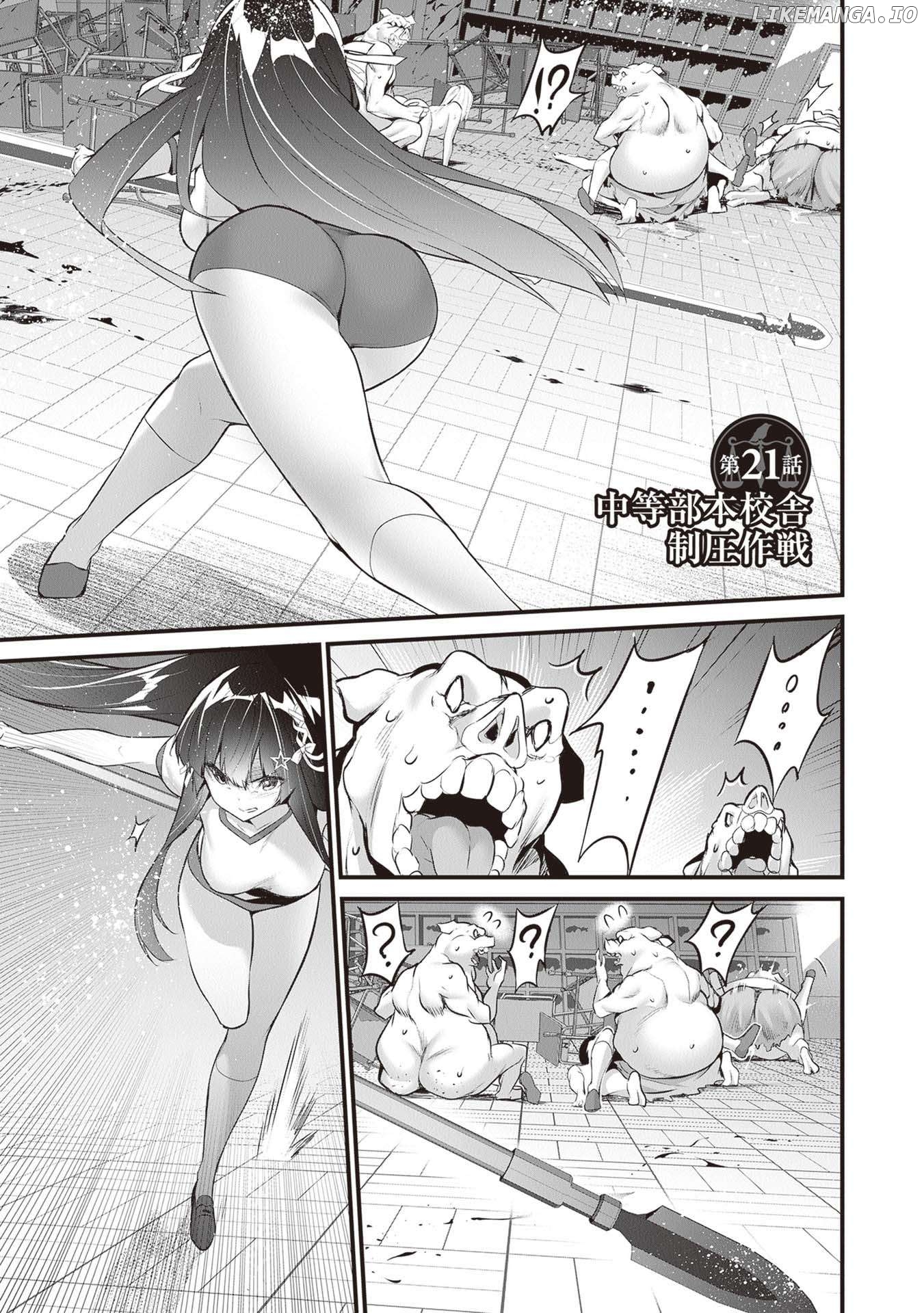 Boku wa Isekai de Fuyo Mahou to Shoukan Mahou wo Tenbin ni Kakeru Chapter 21 - page 1