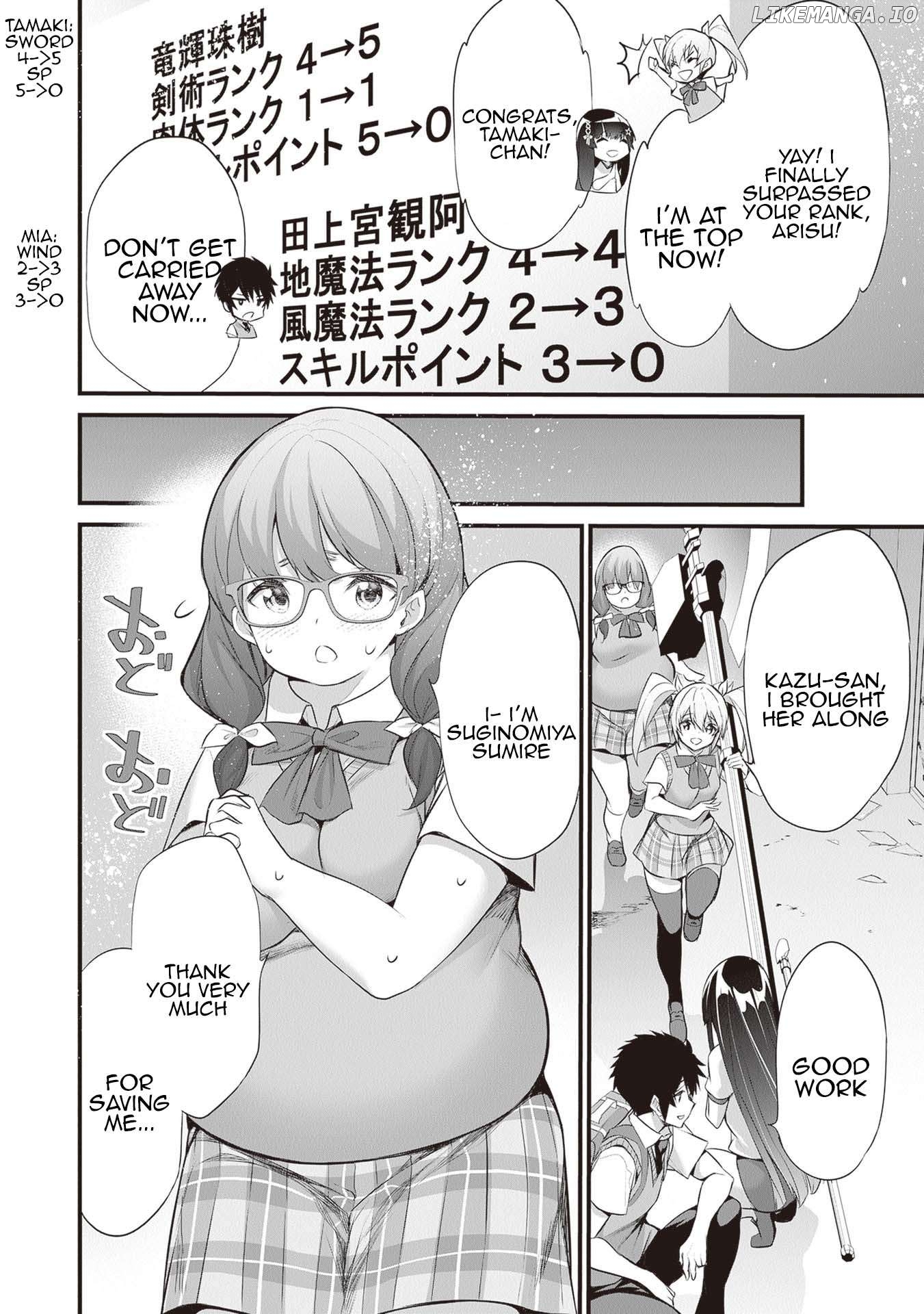 Boku wa Isekai de Fuyo Mahou to Shoukan Mahou wo Tenbin ni Kakeru Chapter 21 - page 20