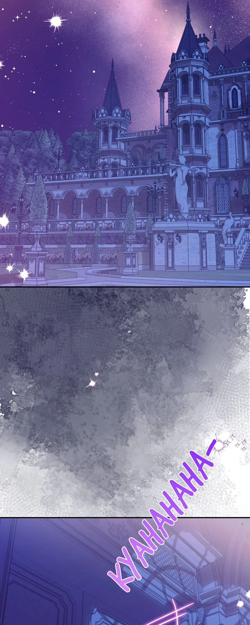 Becoming A Family With The Duke and His Dear Son Chapter 35 - page 68