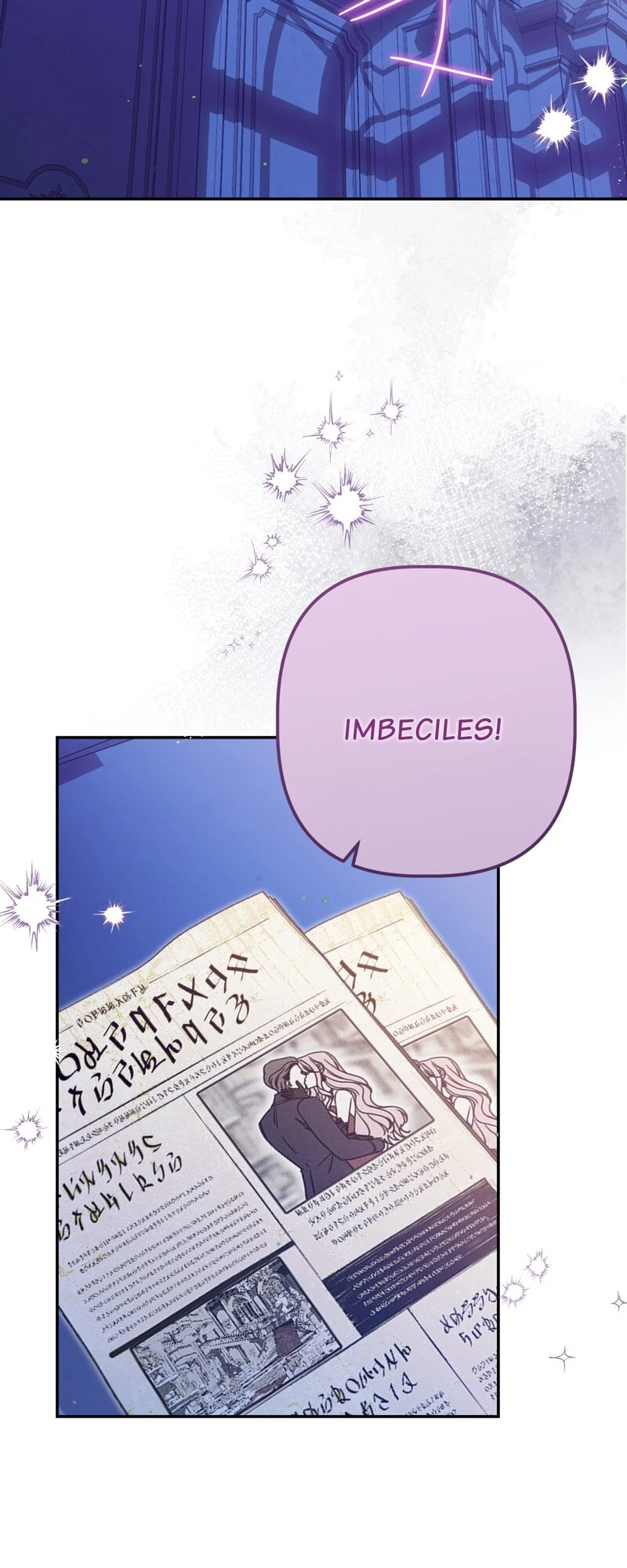 Becoming A Family With The Duke and His Dear Son Chapter 35 - page 69