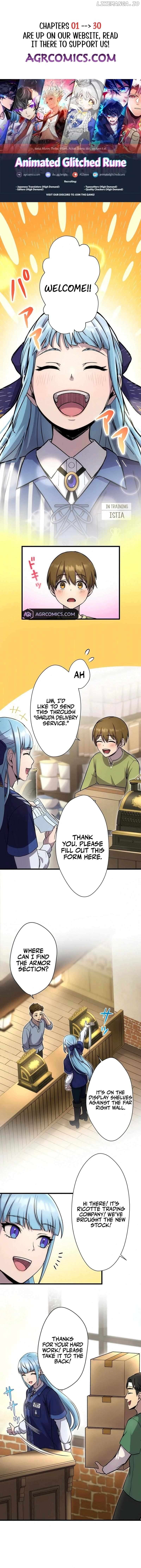 The Old Man of the Otherworld’s Convenience Store is Actually the Strongest Chapter 21 - page 1