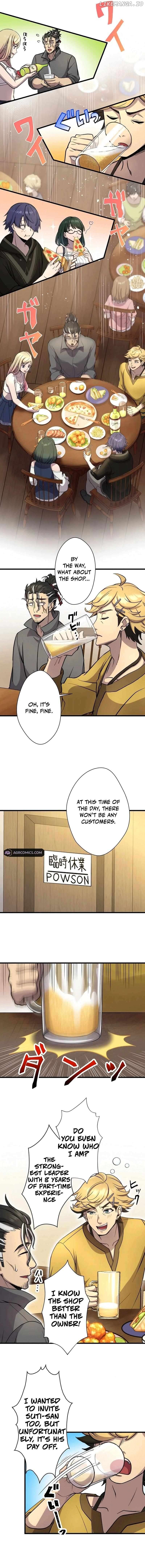 The Old Man of the Otherworld’s Convenience Store is Actually the Strongest Chapter 24 - page 2