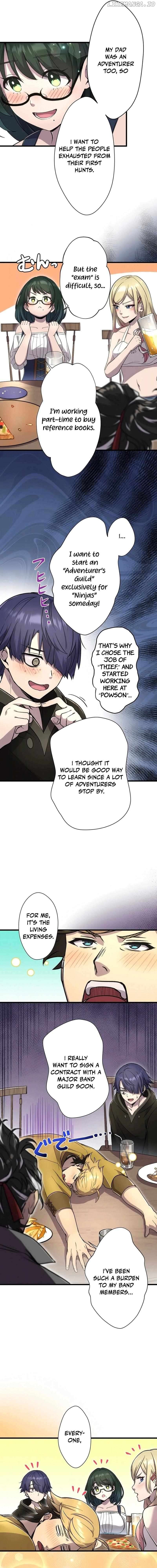 The Old Man of the Otherworld’s Convenience Store is Actually the Strongest Chapter 24 - page 5