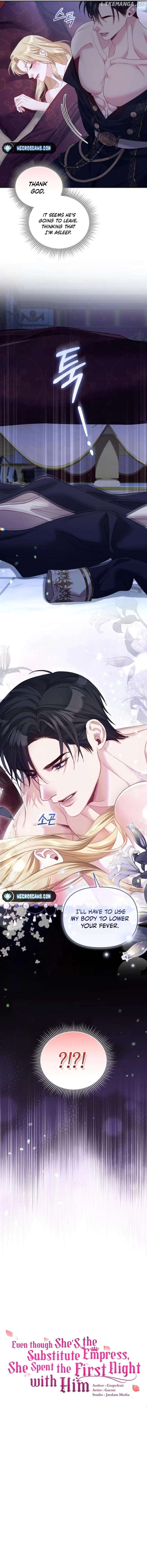 I Was The Acting Empress But I Spent The First Night With Him Chapter 26 - page 6