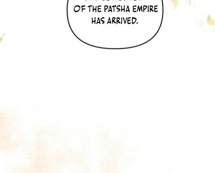 I Was The Acting Empress But I Spent The First Night With Him Chapter 29 - page 116