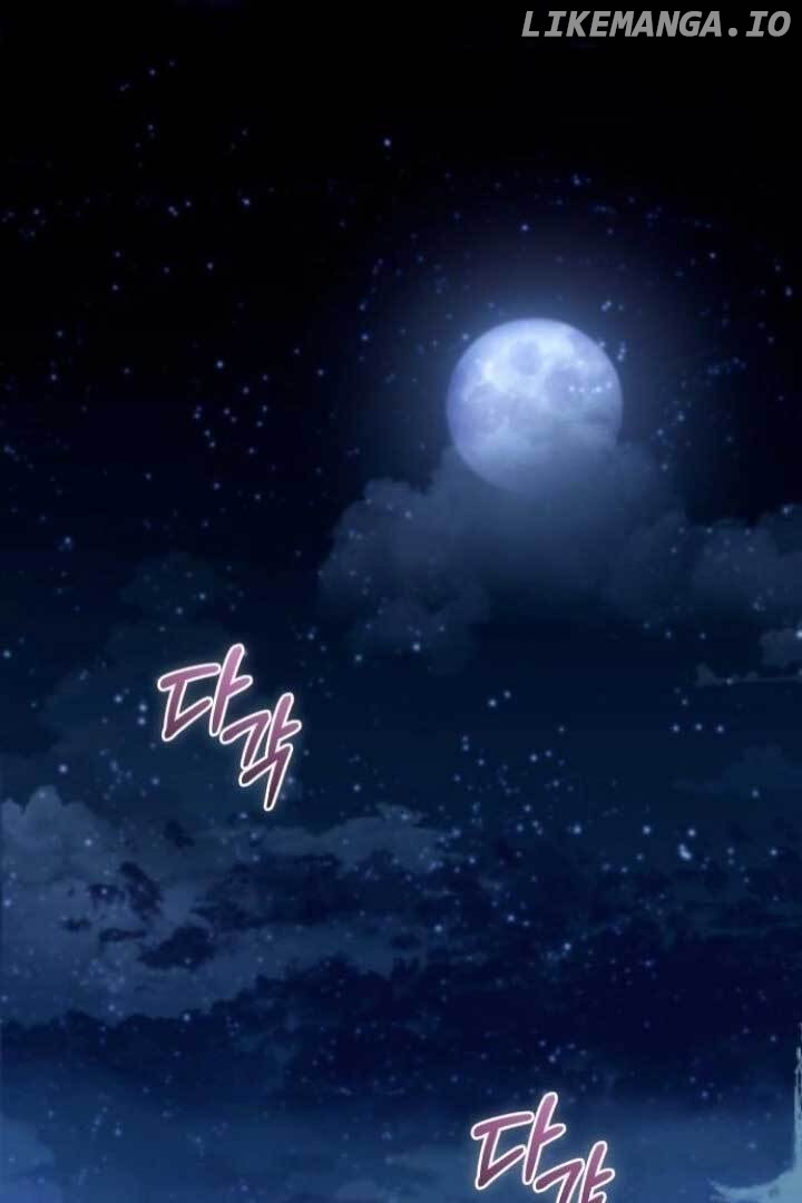 I Was The Acting Empress But I Spent The First Night With Him Chapter 29 - page 1