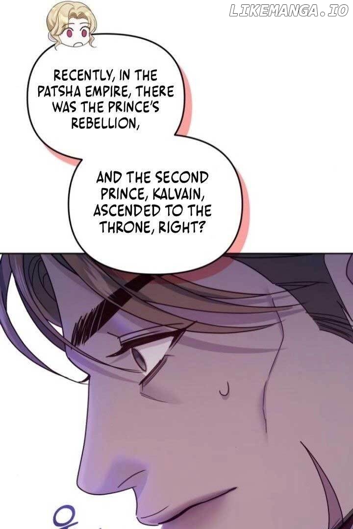 I Was The Acting Empress But I Spent The First Night With Him Chapter 29 - page 27