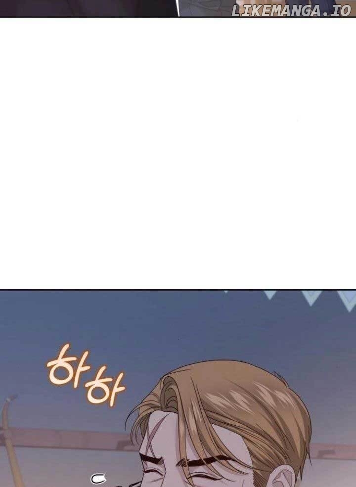 I Was The Acting Empress But I Spent The First Night With Him Chapter 29 - page 33