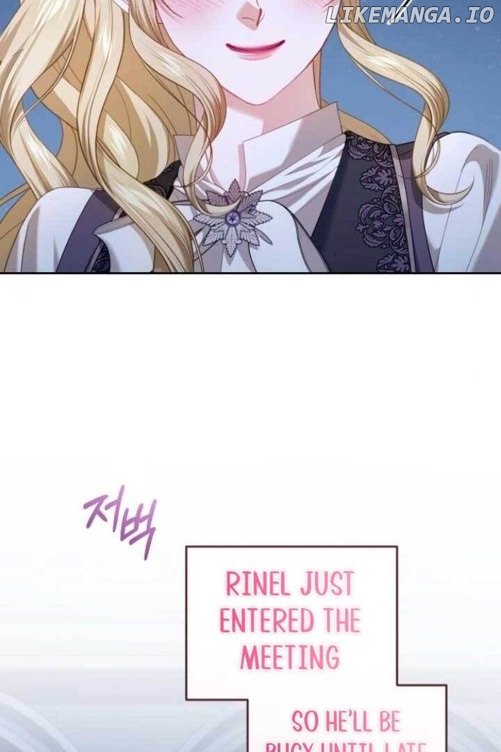 I Was The Acting Empress But I Spent The First Night With Him Chapter 29 - page 4