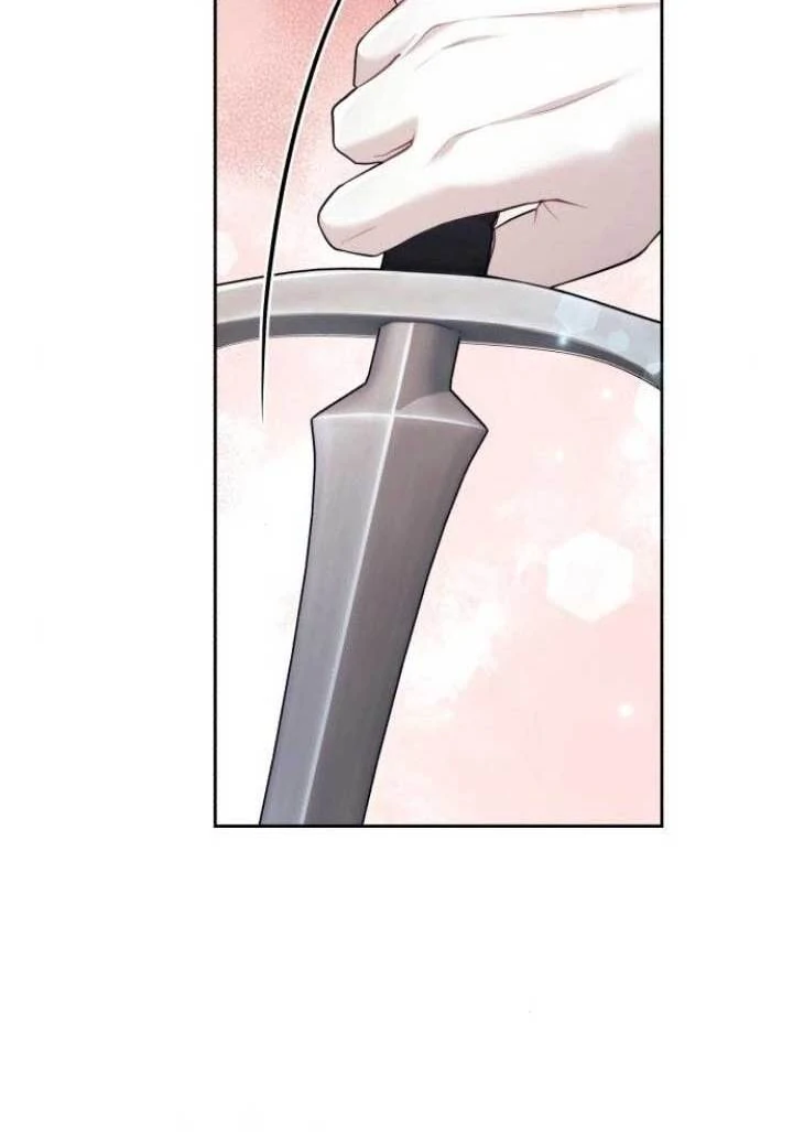 I Was The Acting Empress But I Spent The First Night With Him Chapter 29 - page 8