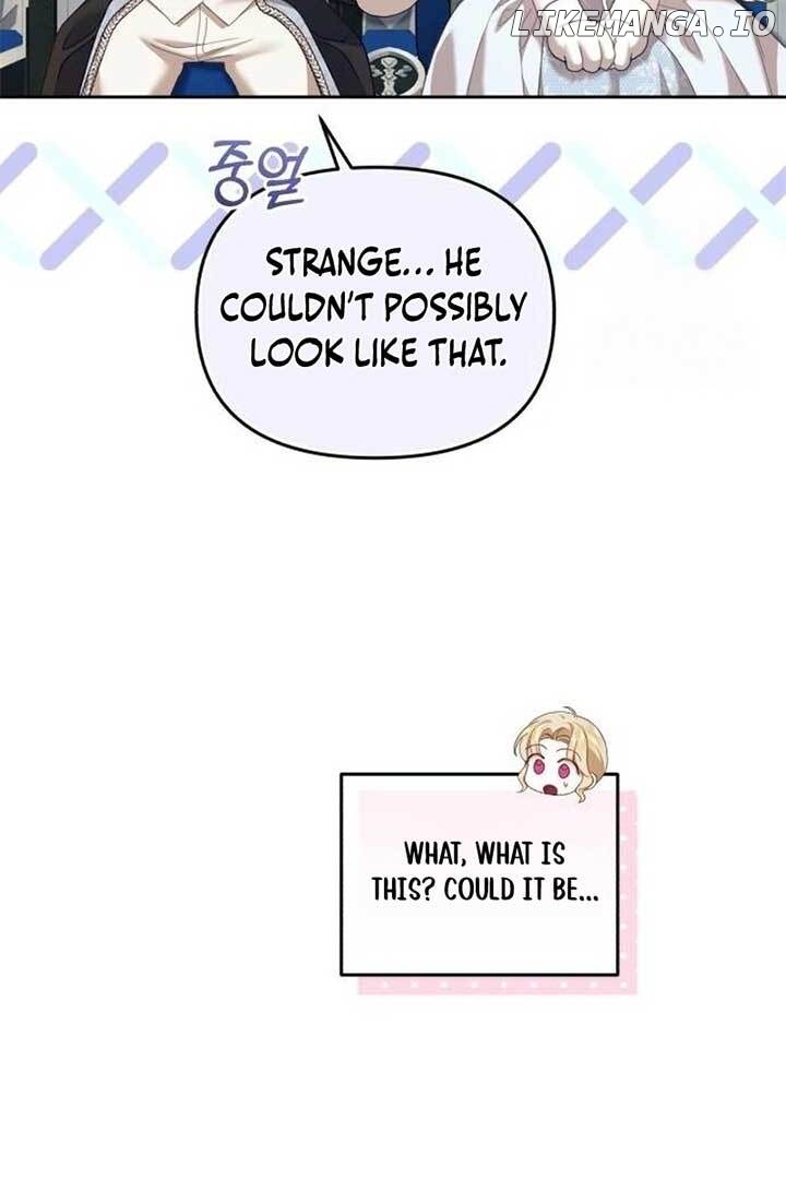 I Was The Acting Empress But I Spent The First Night With Him Chapter 30 - page 15