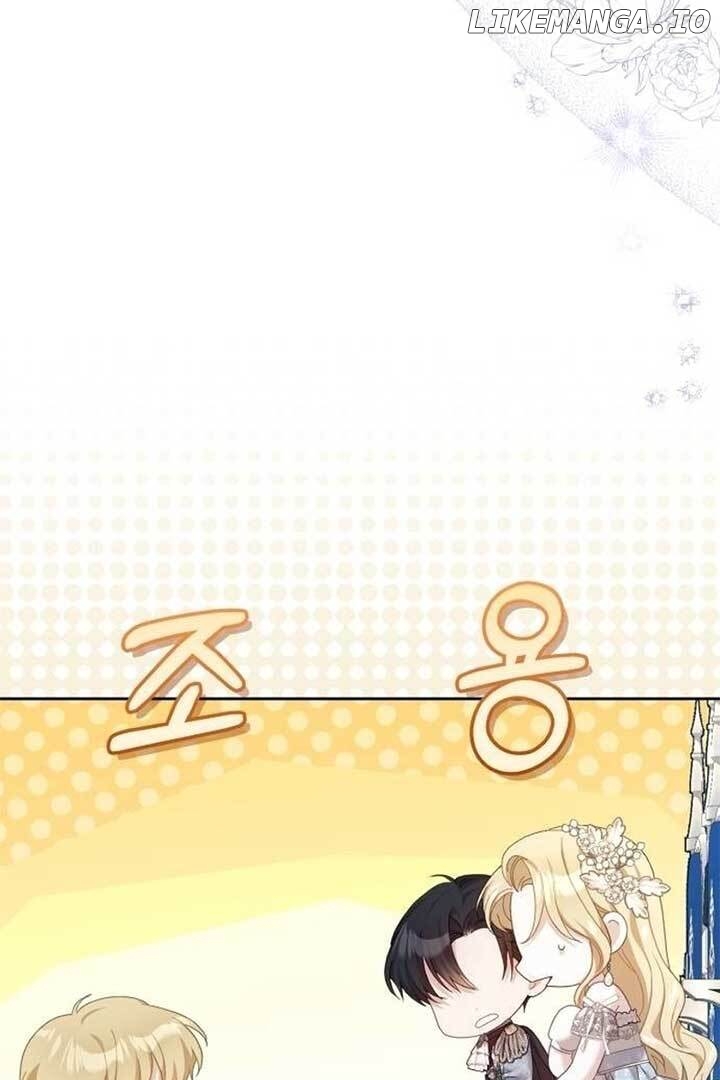 I Was The Acting Empress But I Spent The First Night With Him Chapter 30 - page 21