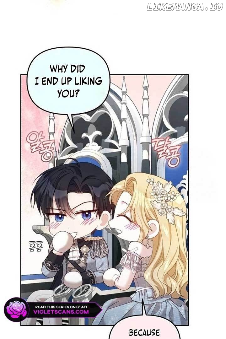 I Was The Acting Empress But I Spent The First Night With Him Chapter 30 - page 47