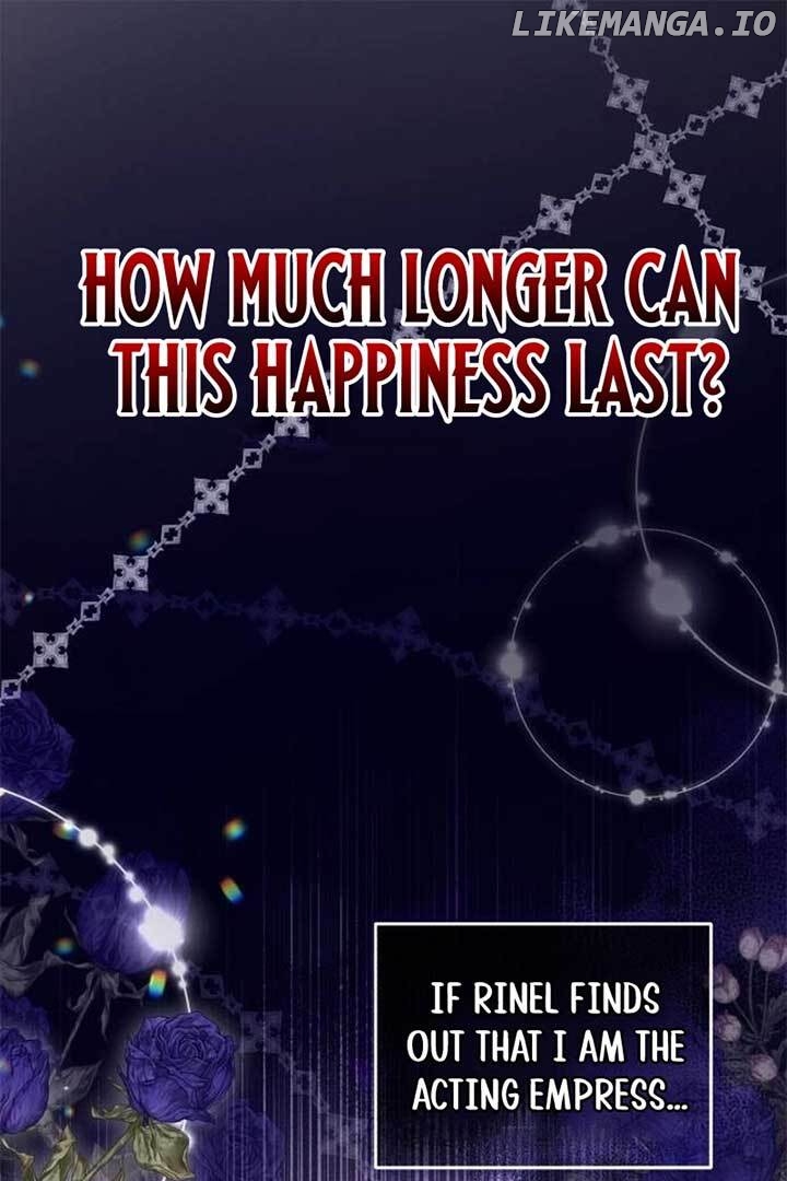 I Was The Acting Empress But I Spent The First Night With Him Chapter 30 - page 67