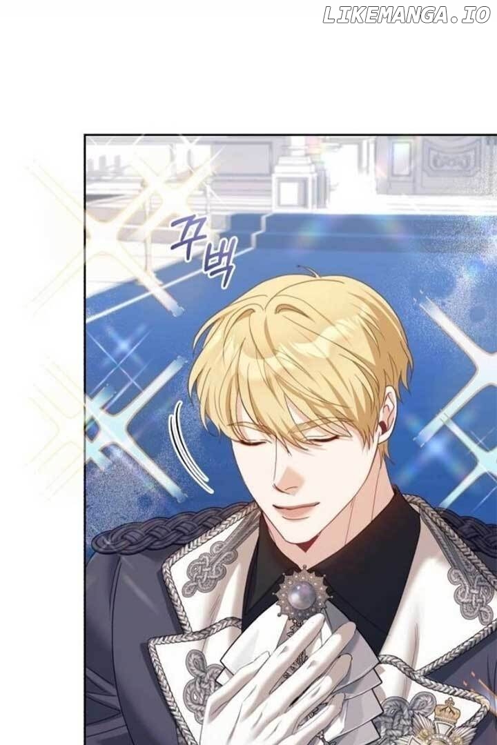 I Was The Acting Empress But I Spent The First Night With Him Chapter 30 - page 6