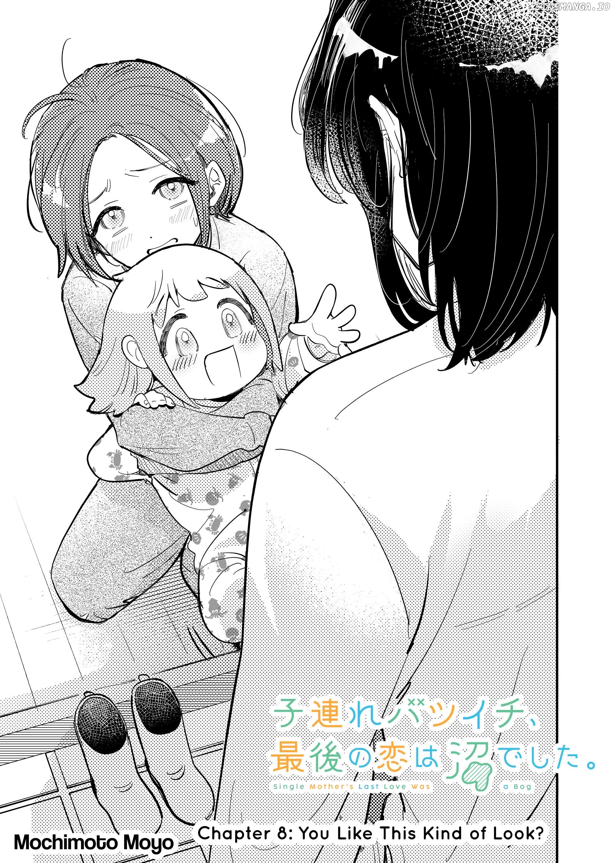 Kozure Batsuichi, Saigo no Koi wa Numa deshita. Chapter 8 - page 5