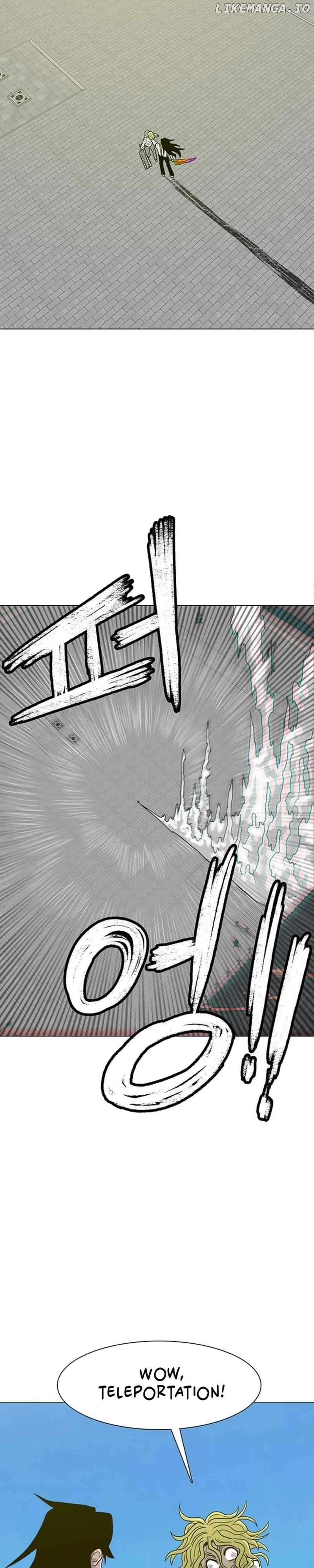 The Gray Mark Chapter 17 - page 7